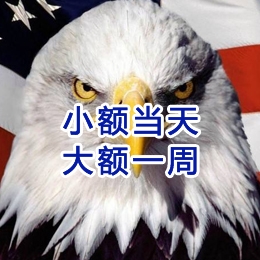泾县要账公司